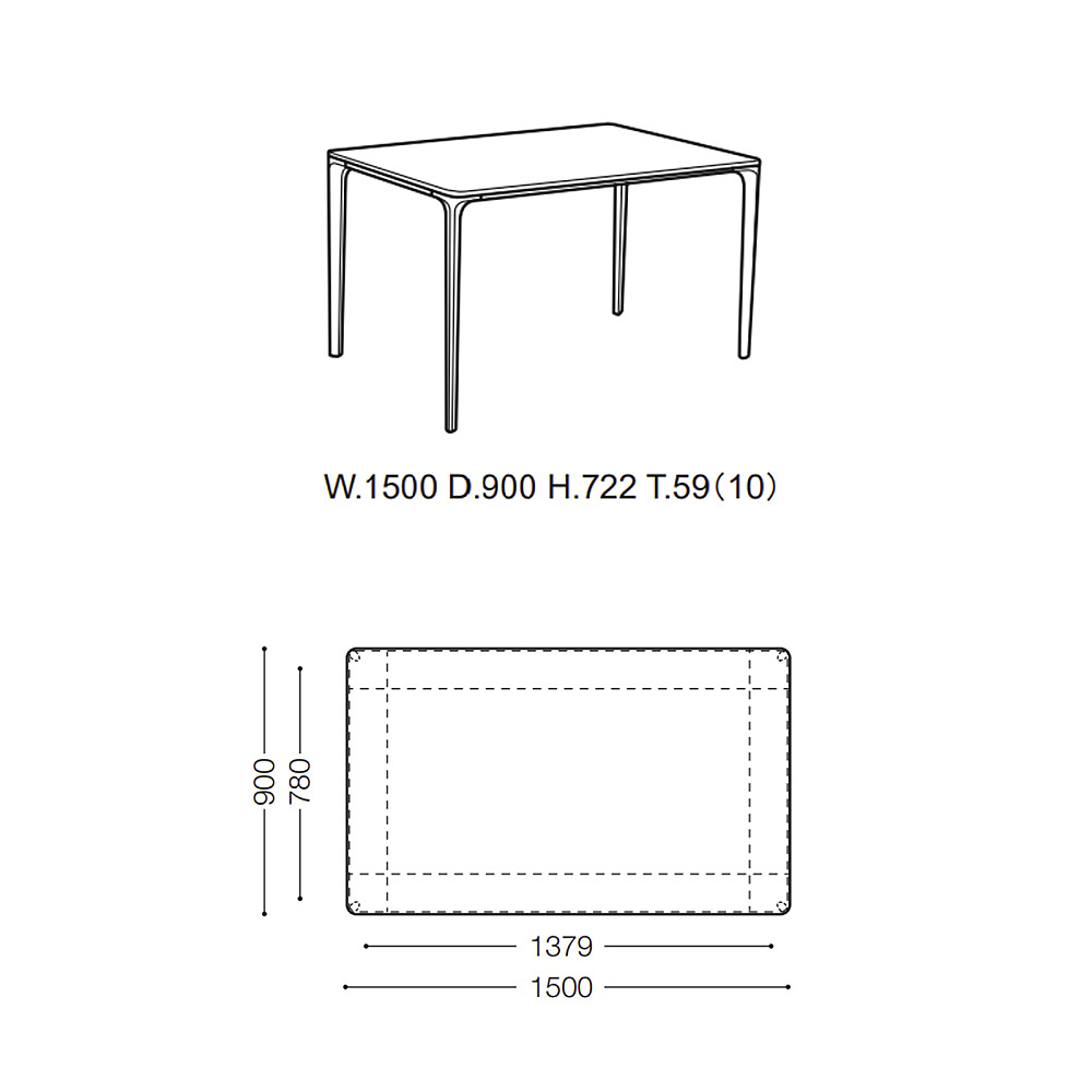 IENA DINING TABLE｜アルフレックス｜コンフォートQ｜阪急百貨店の