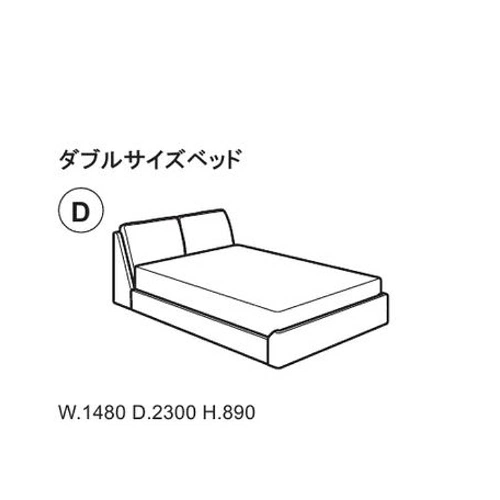 ALAMANDA 05｜アルフレックス｜コンフォートQ｜阪急百貨店の