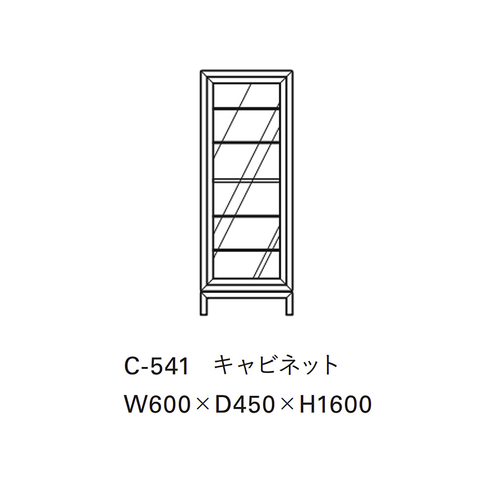 TRANSPARENT CABINET FOR INDIVIDUAL OBJECTS｜タイム アンド スタイル