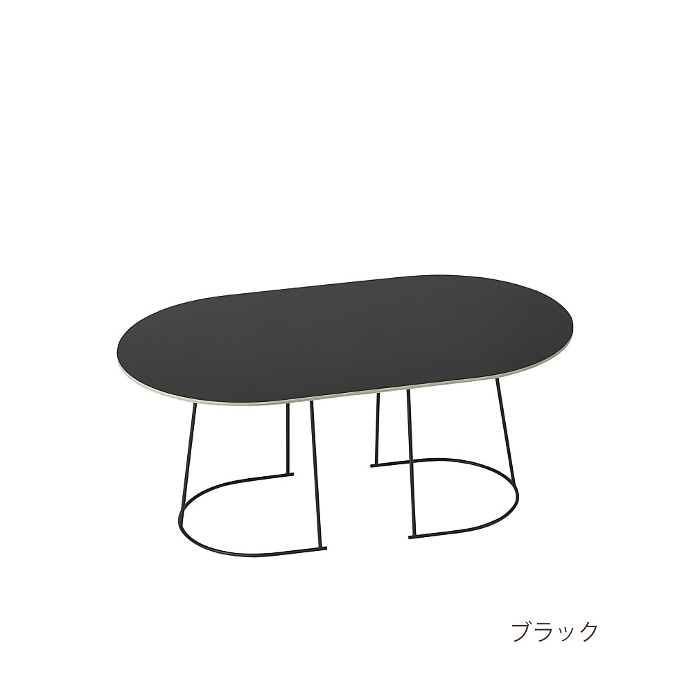 AIRY COFFEE TABLE MEDIUM｜ムート｜コンフォートQ｜阪急百貨店