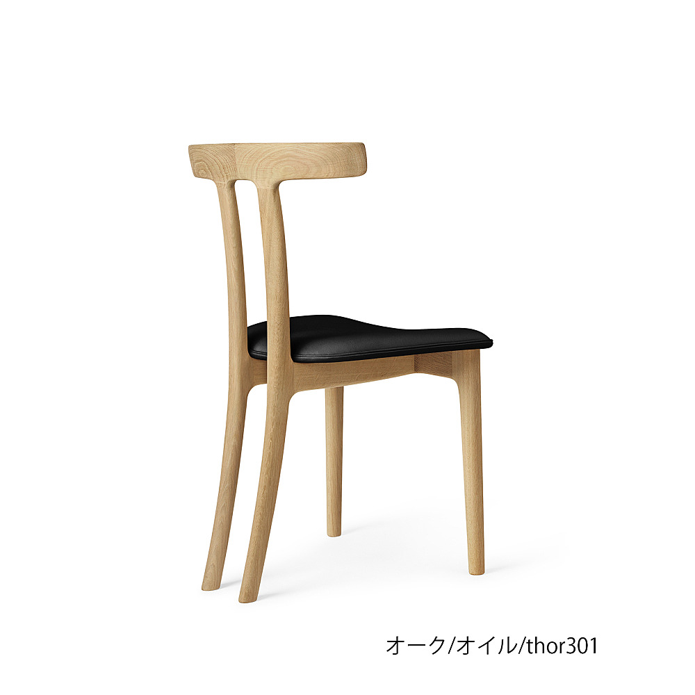 OW58 T-CHAIR｜カール・ハンセン＆サン｜コンフォートQ｜阪急百貨店の