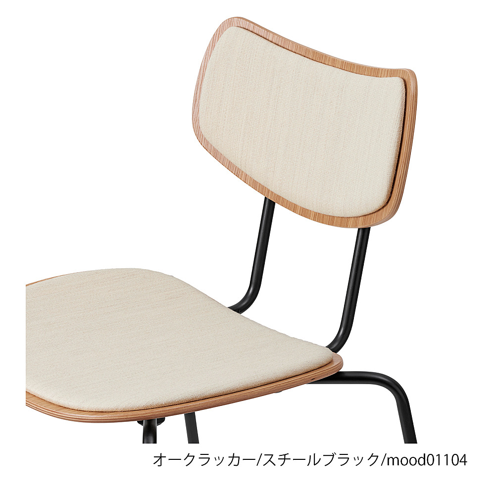 VLA26P VEGA CHAIR｜カール・ハンセン＆サン｜コンフォートQ｜阪急