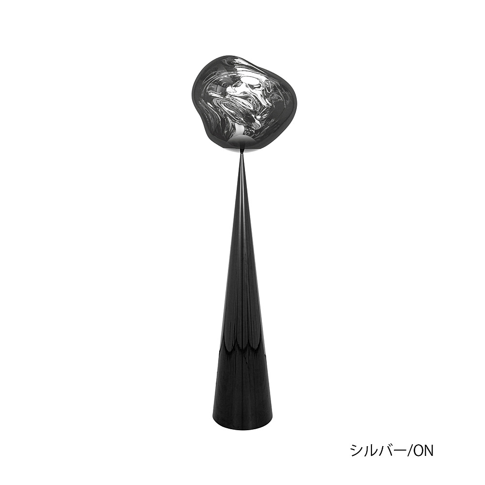 DAIKO ドーム型ランプシェード 9枚セット 濃いグレー MELT CONE FAT FLOOR｜トム・ディクソン｜コンフォートQ｜阪急百貨店の