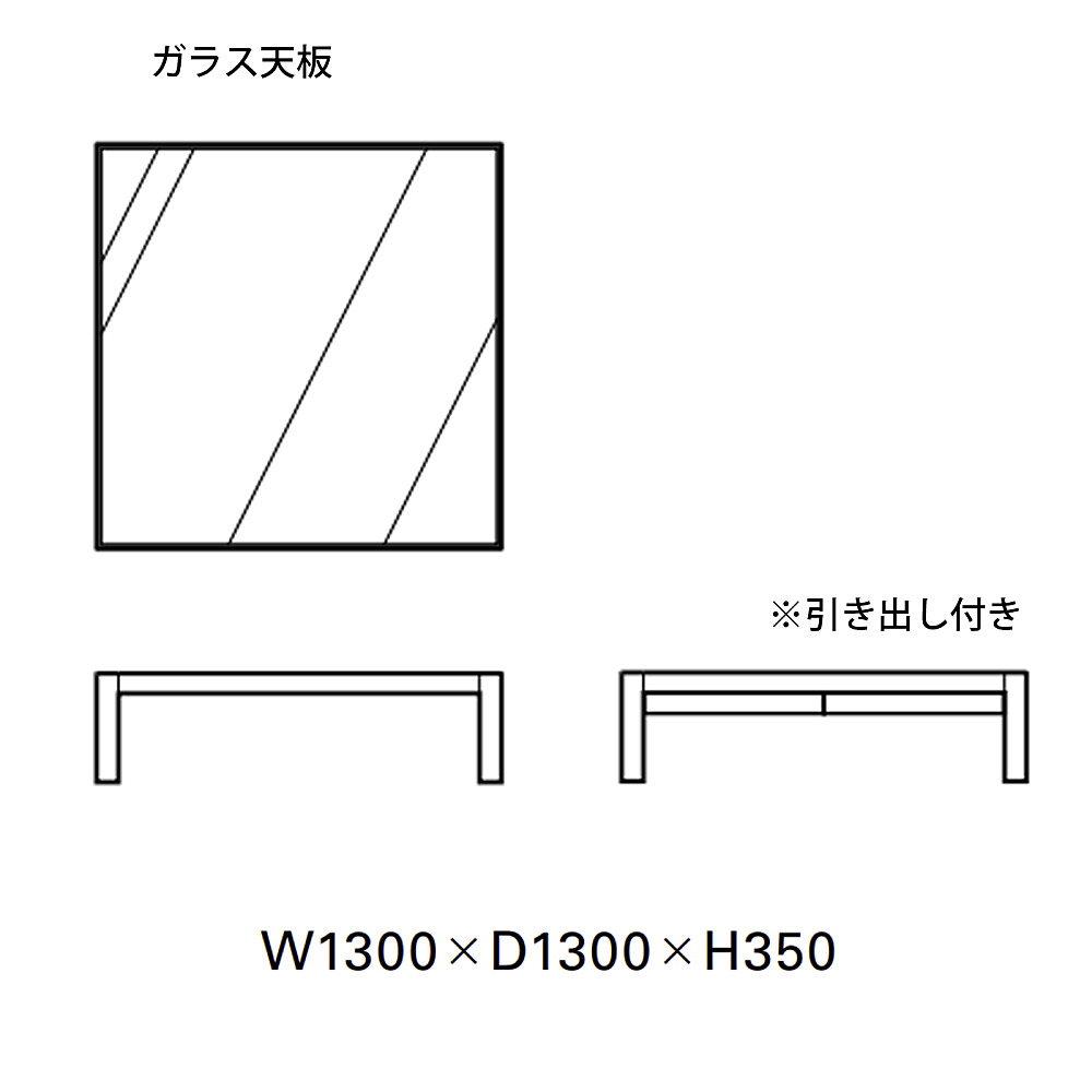 HORIZONTAL TABLE｜タイム アンド スタイル｜コンフォートQ｜阪急