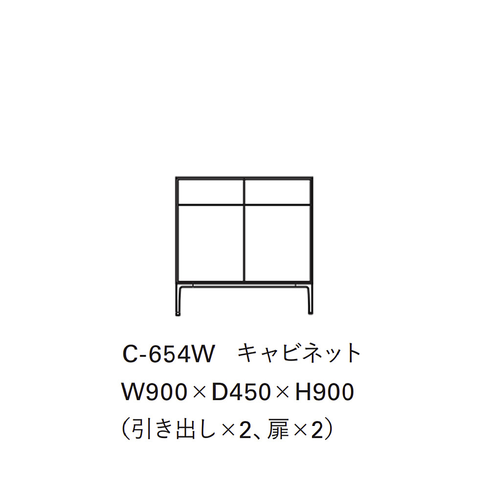 TIME & STYLE C-612 TVキャビネット TIME & STYLE C-612 TVキャビネット Composition system cabinet