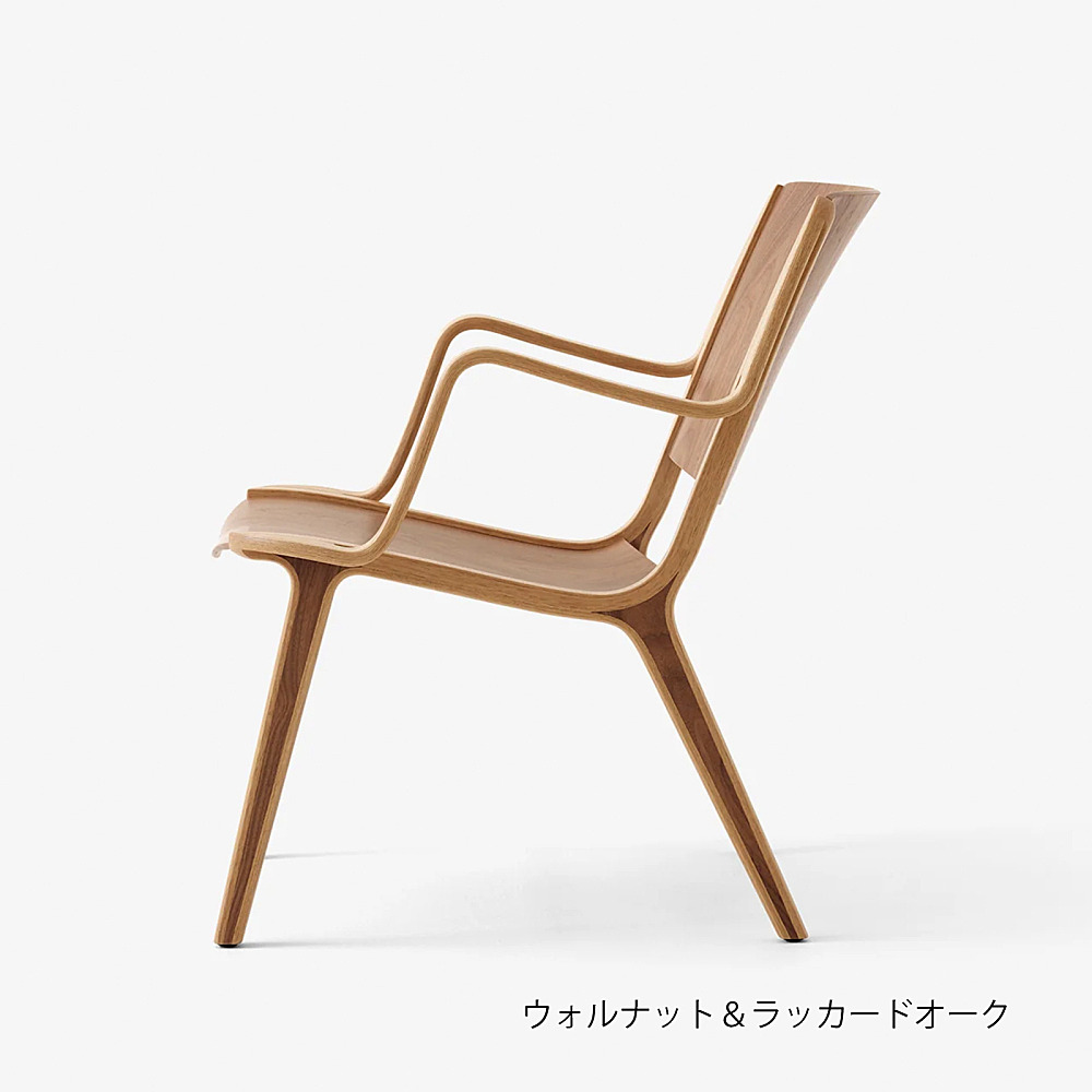 AX HM11｜アンドトラディション｜コンフォートQ｜阪急百貨店の