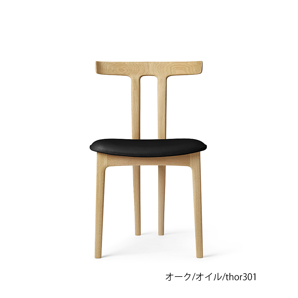 OW58 T-CHAIR｜カール・ハンセン＆サン｜コンフォートQ｜阪急百貨店の