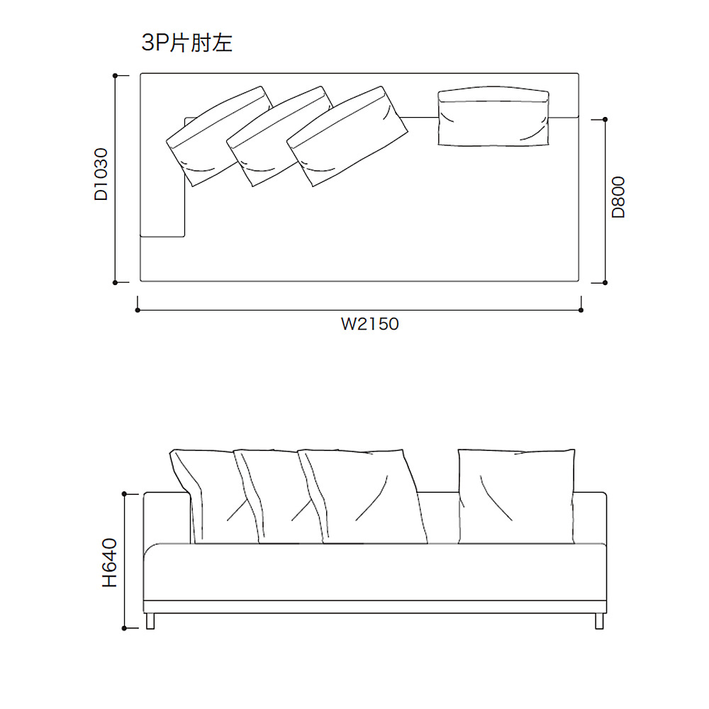 ROSETOPIUM｜リーン・ロゼ｜コンフォートQ｜阪急百貨店のインテリア
