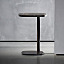KEK SIDE TABLE / ケック サイドテーブル ( ピート・ブーン / PIET BOON )