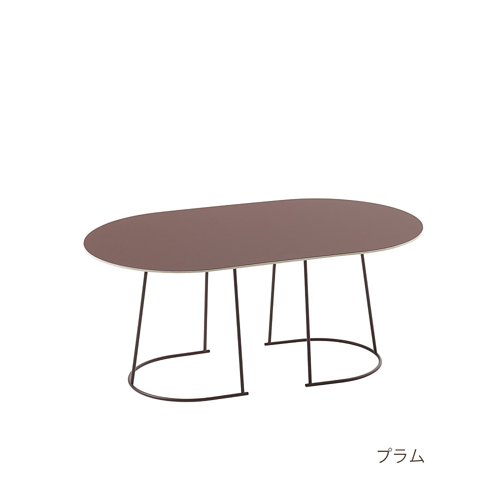 【未使用品】muuto / エアリーコーヒーテーブル　ラージ AIRY COFFEE TABLE MEDIUM｜ムート｜コンフォートQ｜阪急百貨店の
