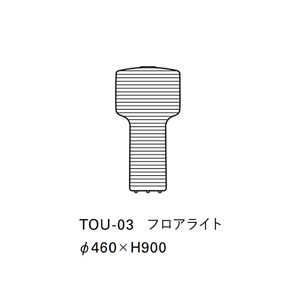 TOUROU｜タイム アンド スタイル｜コンフォートQ｜阪急百貨店の