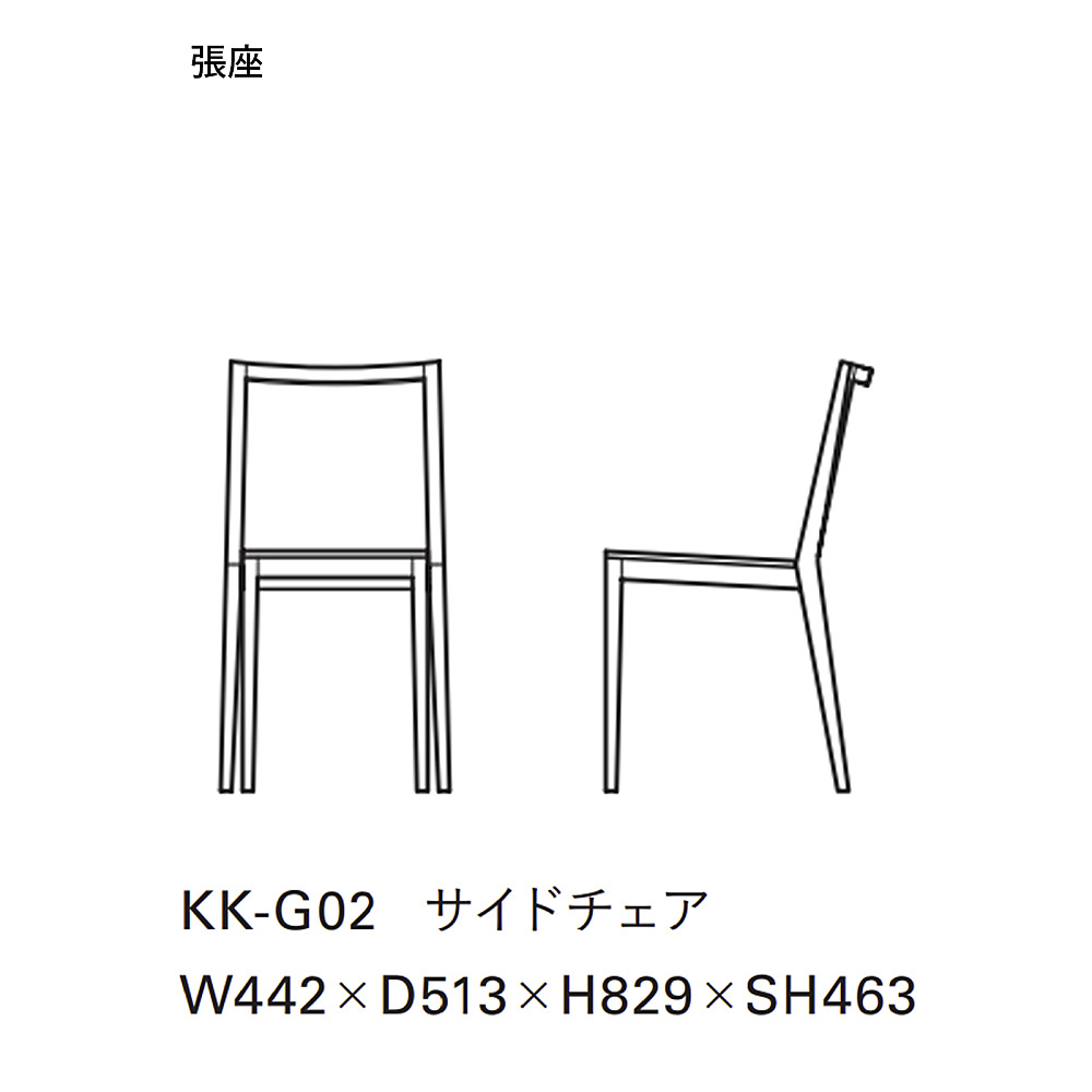 GC｜タイム アンド スタイル｜コンフォートQ｜阪急百貨店のインテリア