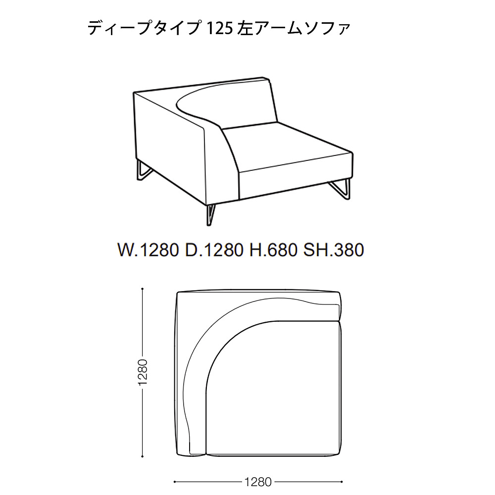 GMHH230○arflex / アルフレックス VASCA ヴァスカ 170L 楽天市場】【 中古 】arflex アルフレックス VASCA ヴァスカ ソファ 3