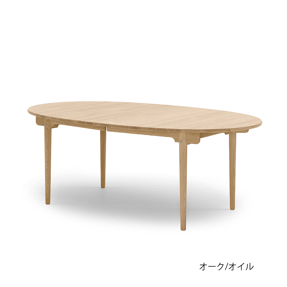 CH338｜カール・ハンセン＆サン｜コンフォートQ｜阪急百貨店の