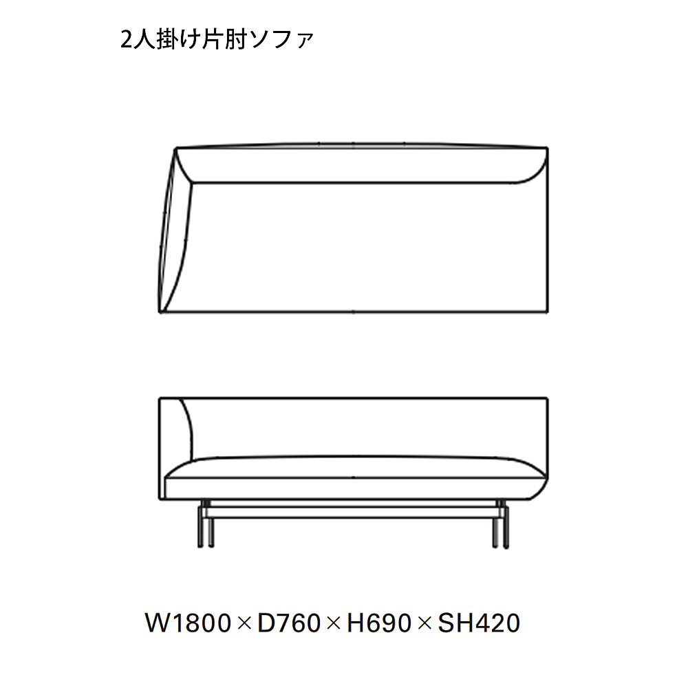 AQUARIUS SOFA｜タイム アンド スタイル｜コンフォートQ｜阪急百貨店の