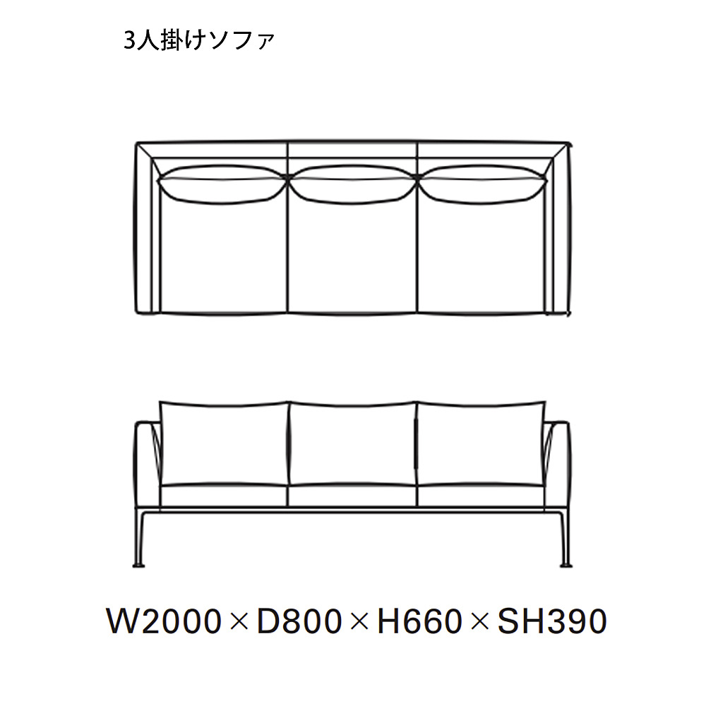 TRANSIT SOFA BRASS｜タイム アンド スタイル｜コンフォートQ｜阪急