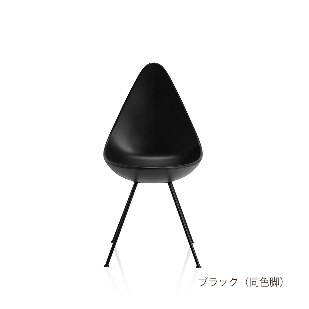 DROP 3110｜フリッツ・ハンセン｜コンフォートQ｜阪急百貨店の