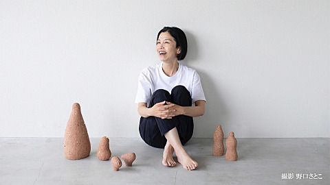 コンフォートQ｜阪急百貨店のインテリアショップ