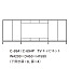 COMPOSITION SYSTEM CABINET / コンポジションシステムキャビネット ( タイム アンド スタイル / TIME & STYLE )