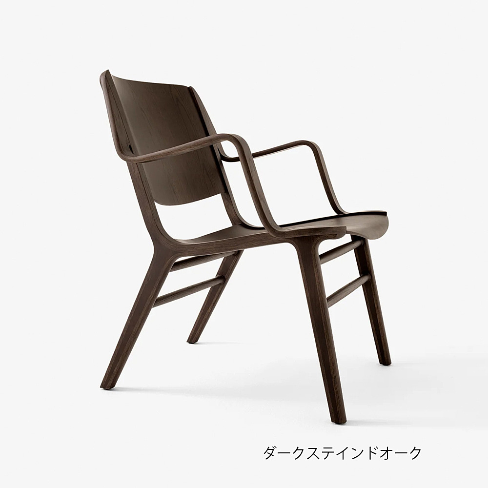 AX HM11｜アンドトラディション｜コンフォートQ｜阪急百貨店の