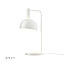 FJ ELEMENTS TABLE LAMP / FJ エレメンツ テーブル ランプ ( ルイスポールセン / Louis Poulsen )