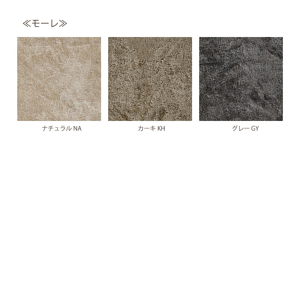 FREX SOFA 168|広松木工|コンフォートQ|阪急百貨店の FREX SOFA 168|広松木工|コンフォートQ|阪急百貨店の