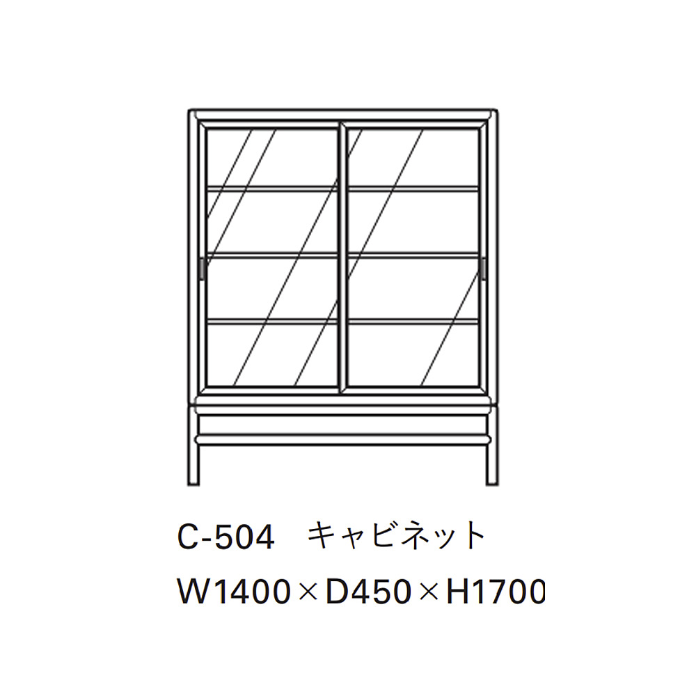 MUSEUM CABINET FOR PRIVATE COLLECTION｜タイム アンド スタイル