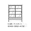 MUSEUM CABINET FOR PRIVATE COLLECTION / ミュージアムキャビネットフォープライベートコレクション ( タイム アンド スタイル / TIME & STYLE )