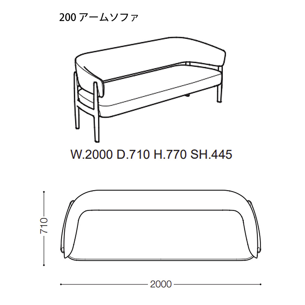 セール‼️ アルフレックス　arflex LOUIS ソファ　109万円 LOUIS｜アルフレックス｜コンフォートQ｜阪急百貨店のインテリア