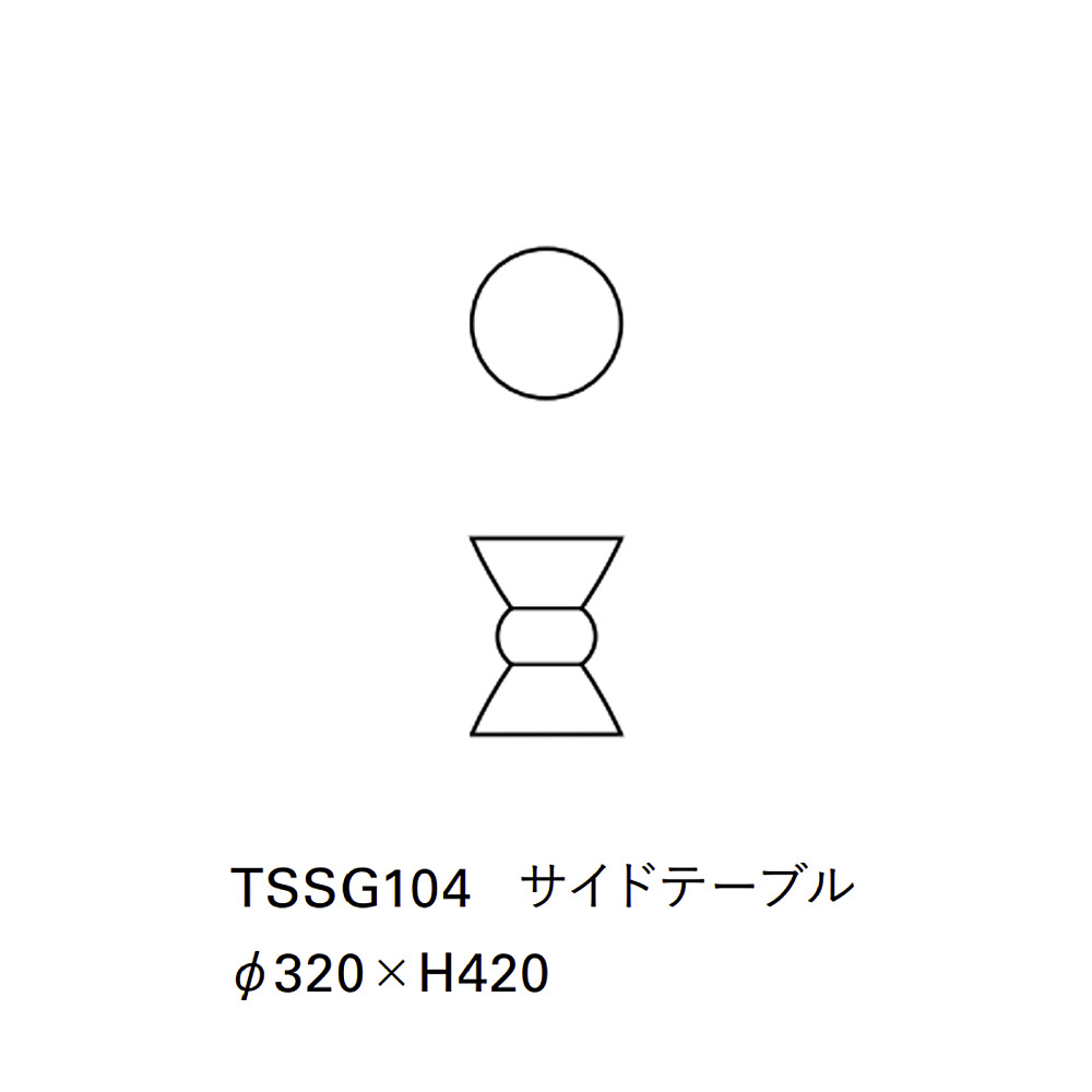 Time＆Style stoneware sculpture ミニテーブル石見焼 stoneware sculpture – Time & Style