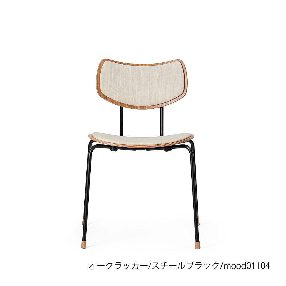 VLA26P VEGA CHAIR｜カール・ハンセン＆サン｜コンフォートQ