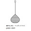 DROP PAPER LAMP PENDANT / ドロップペーパーランプ （ペンダント） ( タイム アンド スタイル / TIME & STYLE )