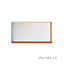 COLOUR FRAME MIRROR / カラー フレーム ミラー ( ヴィトラ / Vitra )