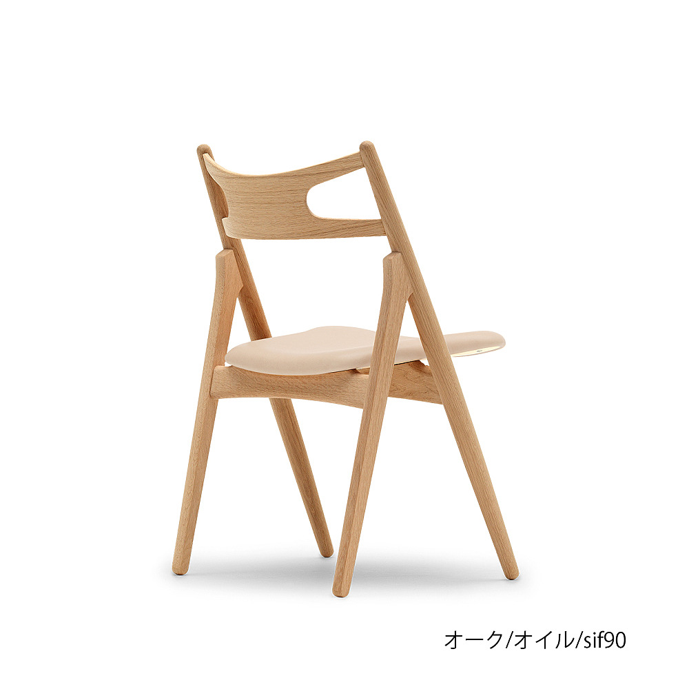 CH29P｜カール・ハンセン＆サン｜コンフォートQ｜阪急百貨店の