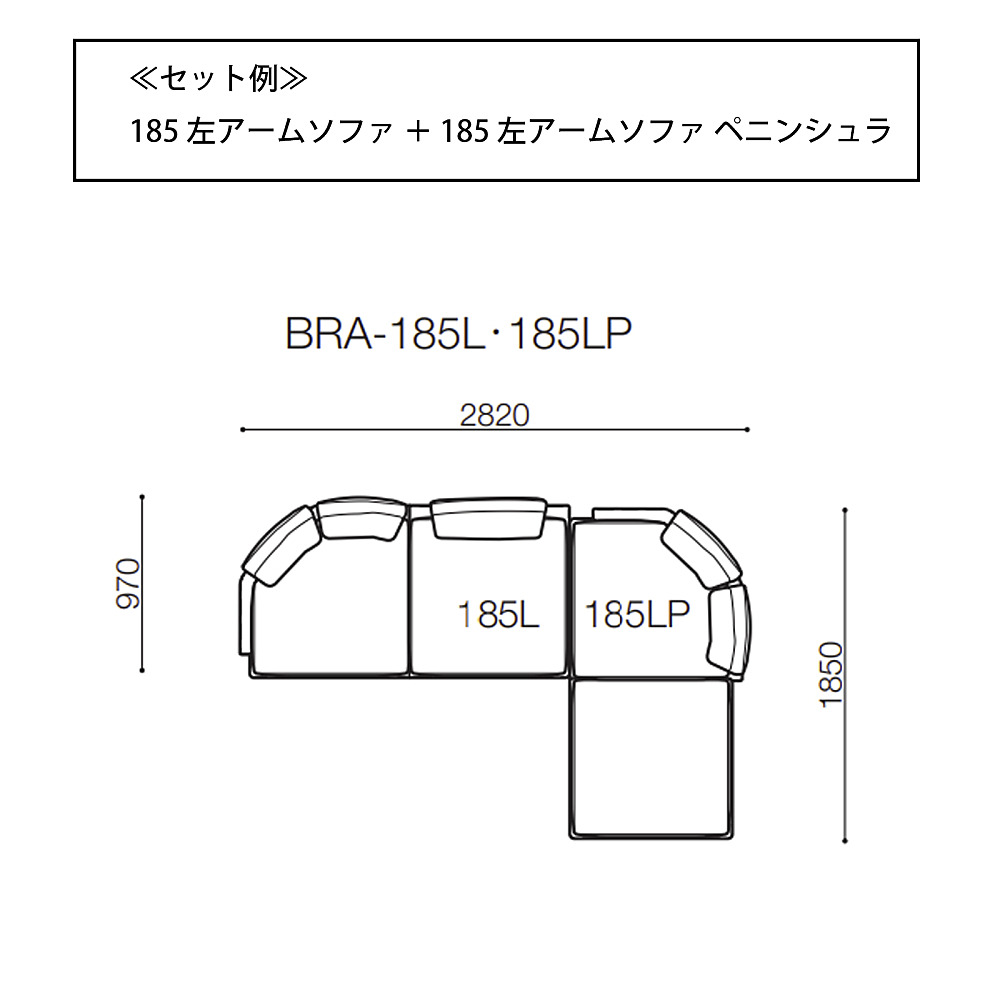 arflex BRERA クッション グレージュ 89×89 2個セット BRERA | PRODUCTS | arflex（アルフレックス ジャパン）