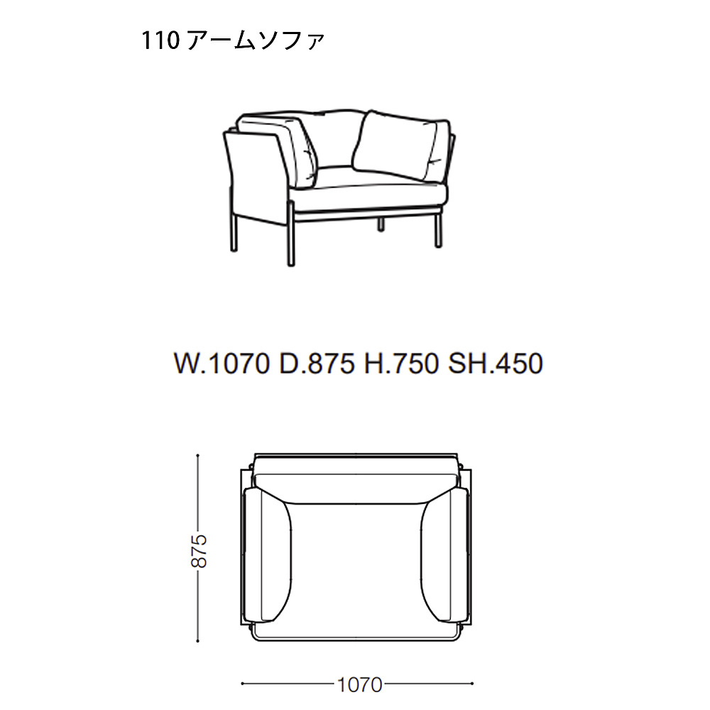 BOURG｜アルフレックス｜コンフォートQ｜阪急百貨店のインテリアショップ