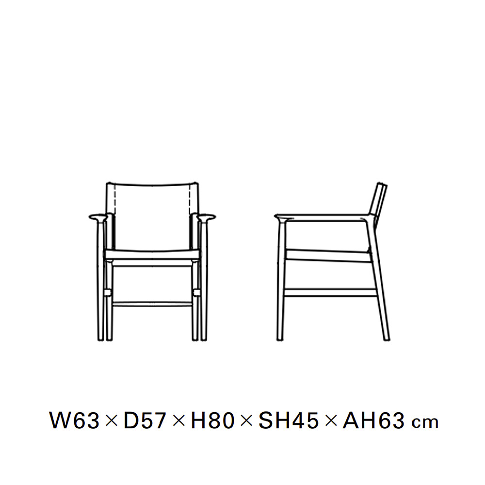 SUNSET CHAIR WITH ARMREST｜タイム アンド スタイル｜コンフォートQ