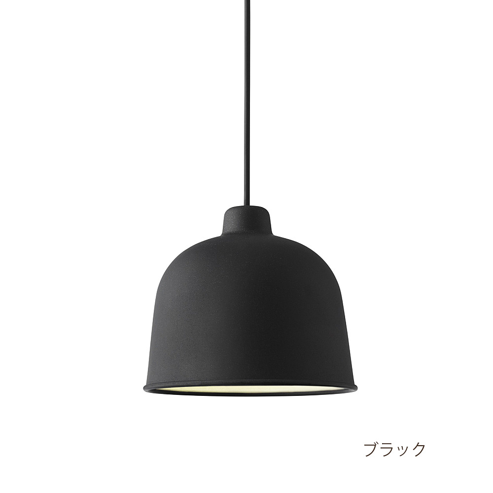 GRAIN PENDANT LAMP｜ムート｜コンフォートQ｜阪急百貨店のインテリア