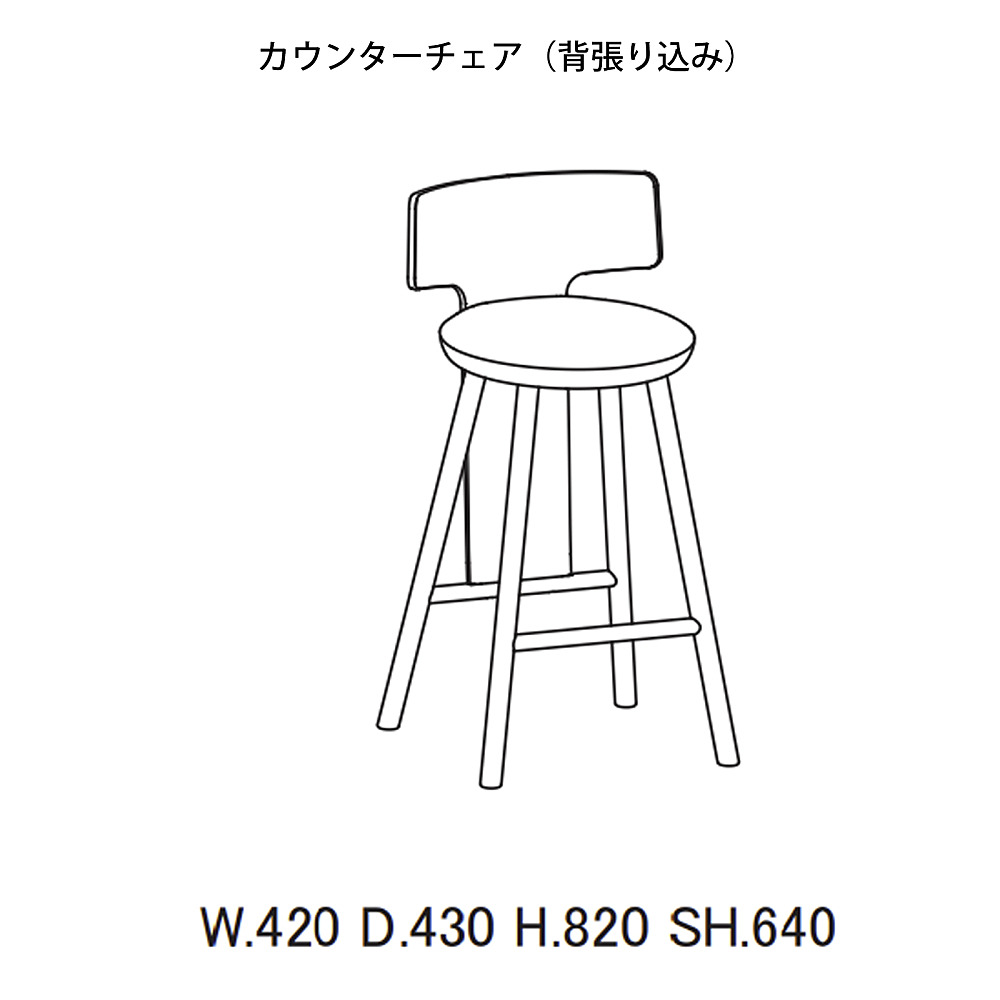 PINNA｜アルフレックス｜コンフォートQ｜阪急百貨店のインテリアショップ