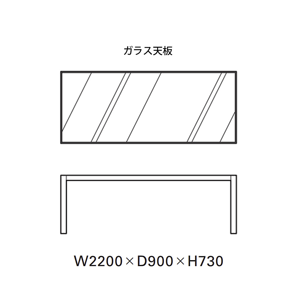 HORIZONTAL TABLE｜タイム アンド スタイル｜コンフォートQ｜阪急
