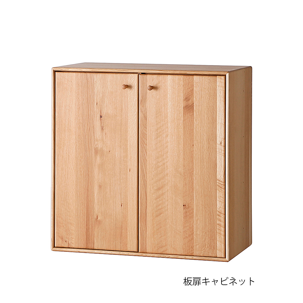 木製キャビネット オーダーメイド品 オーダーメイド 職人手作り サイドボード キャビネット インテリア