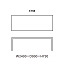 HORIZONTAL TABLE / ホリゾンタルテーブル ( タイム アンド スタイル / TIME & STYLE )
