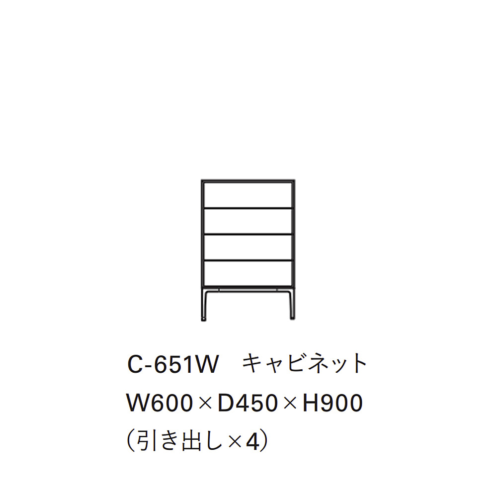 WAVE COMPOSITION CABINET｜タイム アンド スタイル｜コンフォートQ