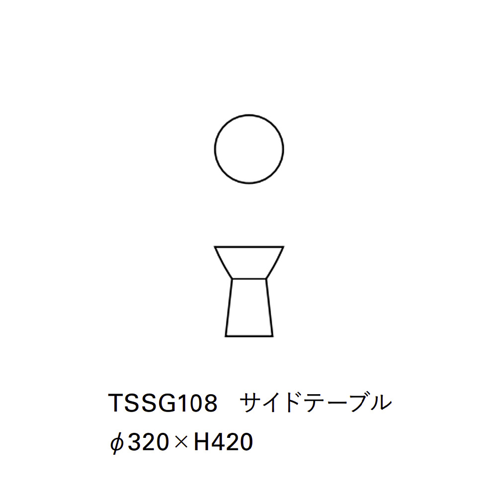 STONEWARE SCULPTURE｜タイム アンド スタイル｜コンフォートQ｜阪急