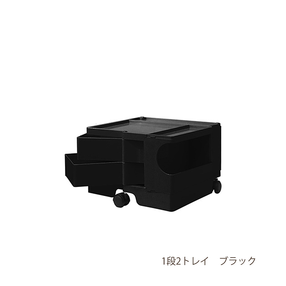 BOBY 1LAYER｜ビーライン｜コンフォートQ｜阪急百貨店のインテリアショップ