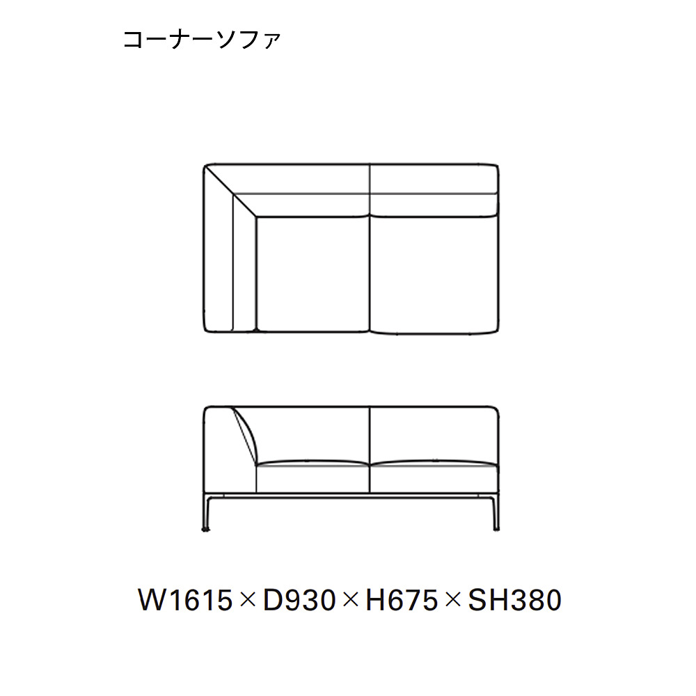 HORIZONTAL SOFA｜タイム アンド スタイル｜コンフォートQ｜阪急