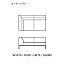 HORIZONTAL SOFA / ホリゾンタルソファ ( タイム アンド スタイル / TIME & STYLE )