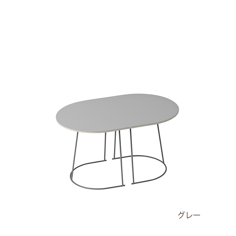 AIRY COFFEE TABLE SMALL｜ムート｜コンフォートQ｜阪急百貨店の