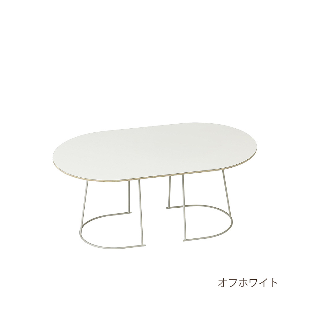 AIRY COFFEE TABLE MEDIUM｜ムート｜コンフォートQ｜阪急百貨店の