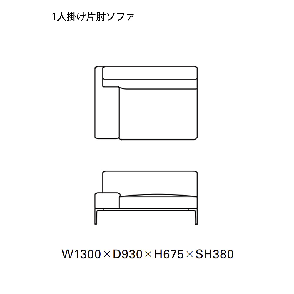 HORIZONTAL SOFA｜タイム アンド スタイル｜コンフォートQ｜阪急